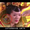 下载澳门彩库猜码