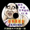 下载安装49图库49tk